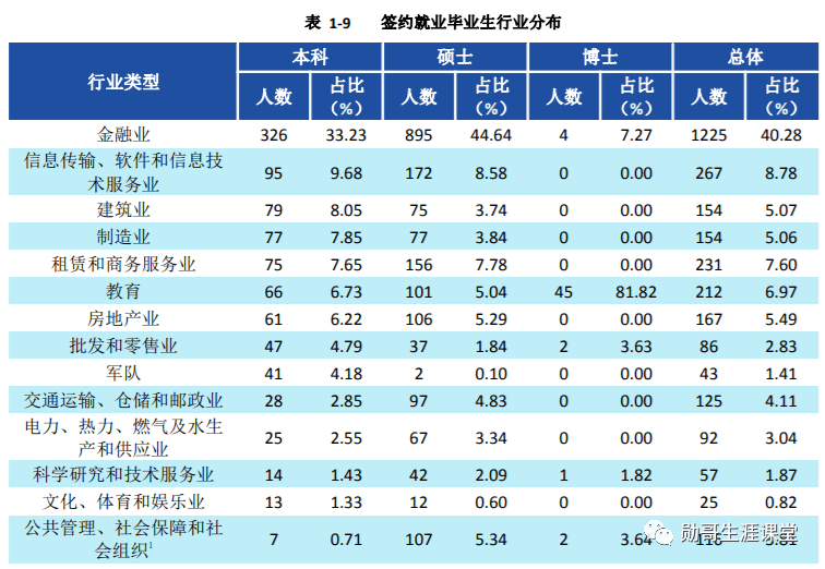 746105bd418340fc9f7fb41ac8eb48a2.png