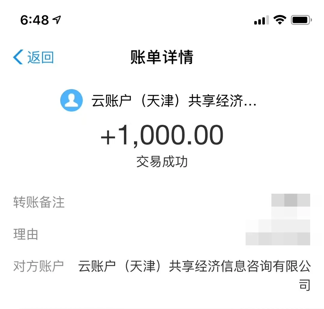 86cf580e8c42413e9ecbdb5321b7f9d8.png