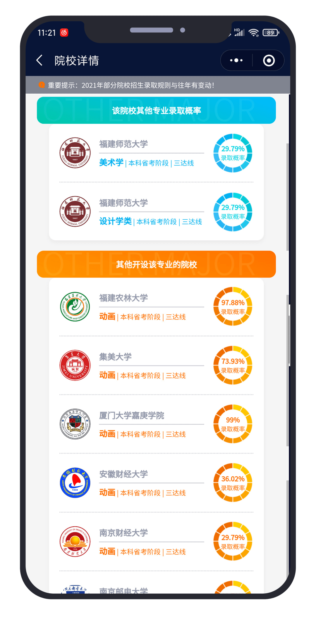 92fd5d7578e24a59a86d054093f50315.png