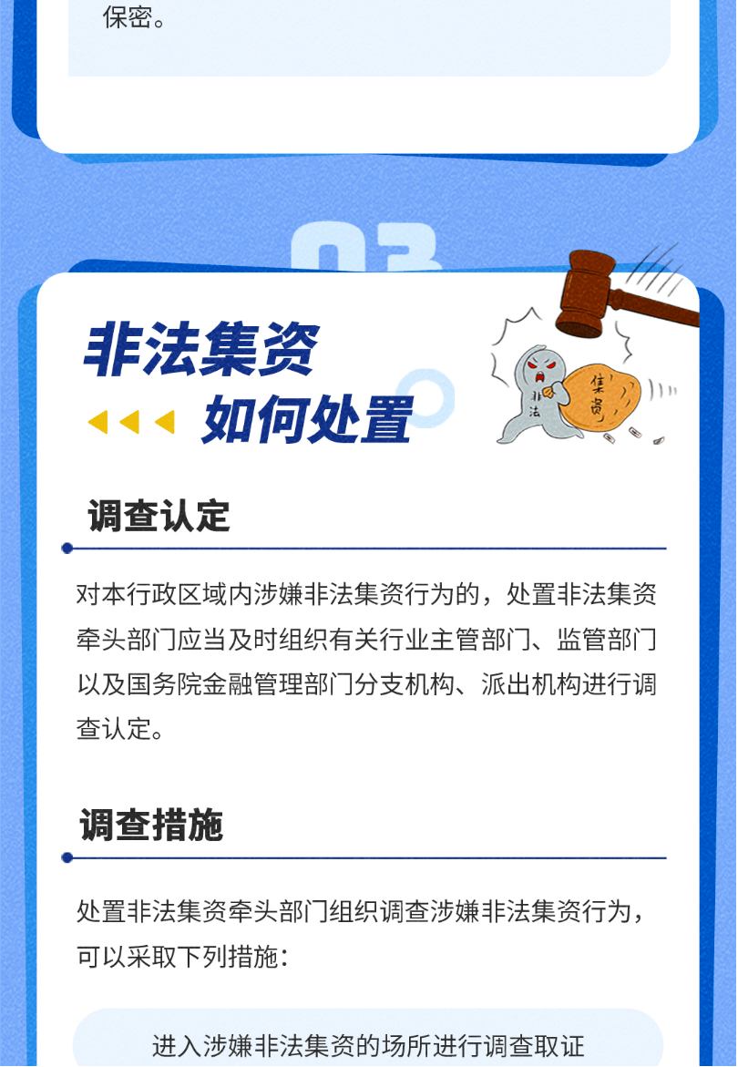 933f569b70154654ac0748fb2cd8e4b0.png