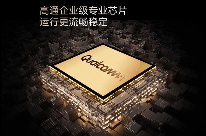 网络|新华三智能全新家用路由器“6·18”期间发布