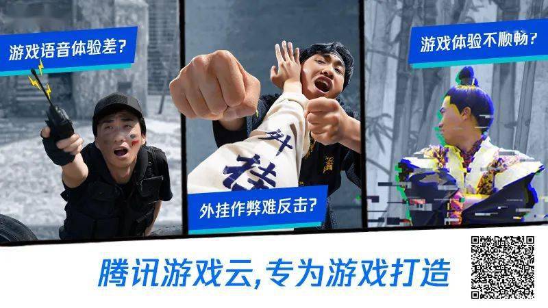用户|《摩尔庄园》挤入畅销榜TOP3，吉比特股价逆市大涨