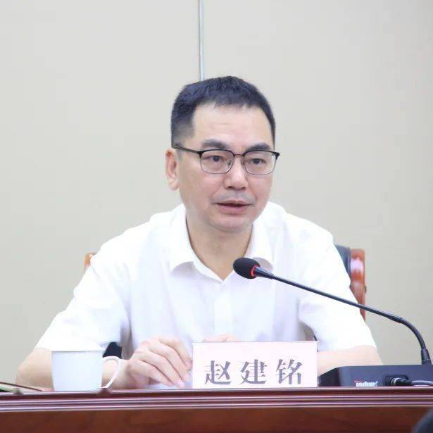 缙云县举办2021年度全县信访干部业务培训会_赵建铭