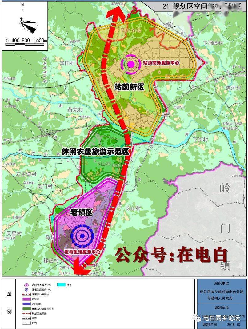 規劃(2018-2035 )公示一,區位馬踏鎮位於茂名市電白區東部與陽江市