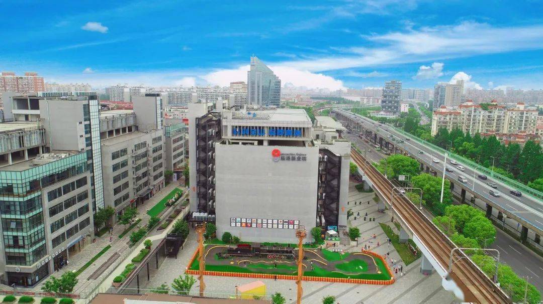 上海退役军人创新创业示范园落户高境