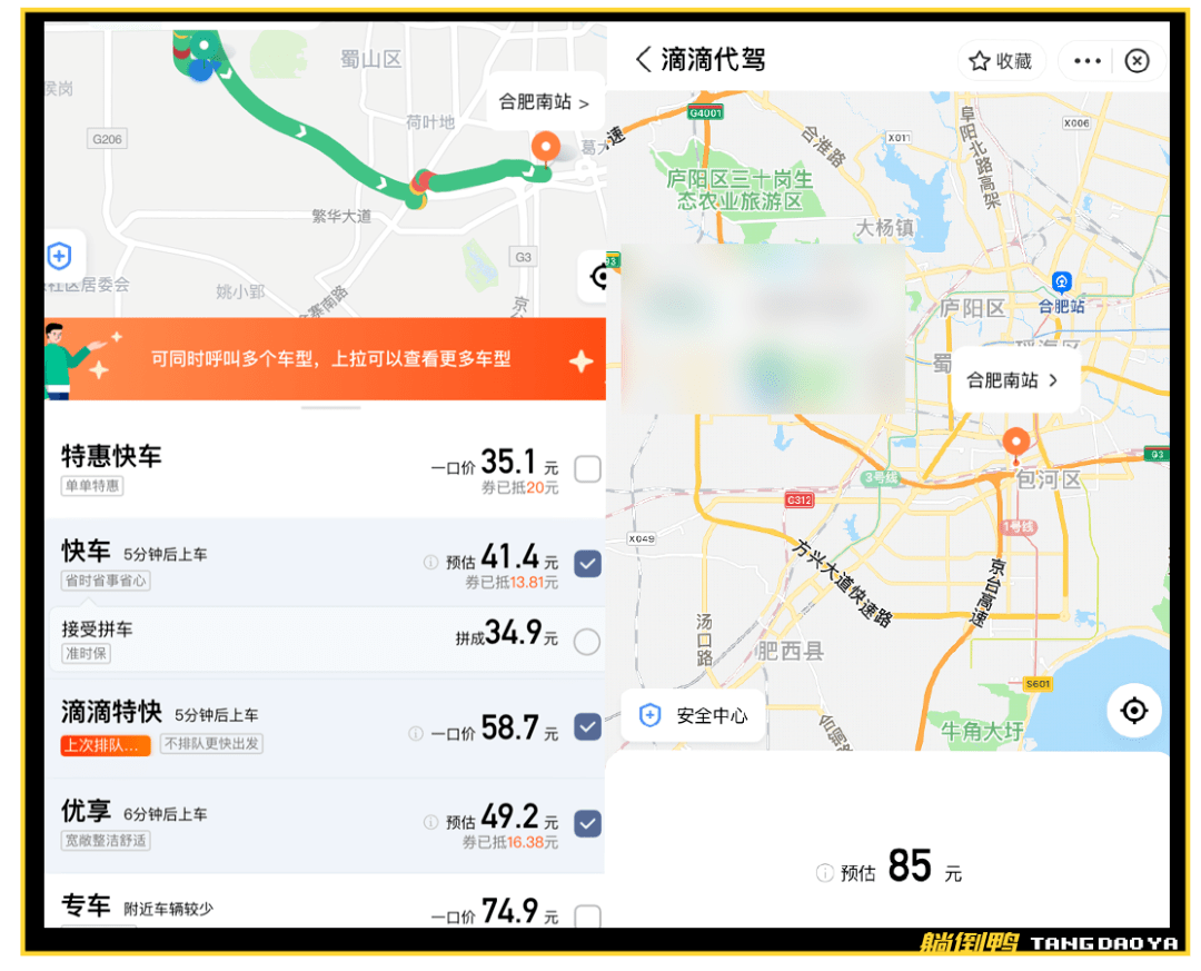 d6881175d4bd42f0998e08f6fadcbc01.png