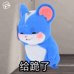 291_291gif 动态图 动图