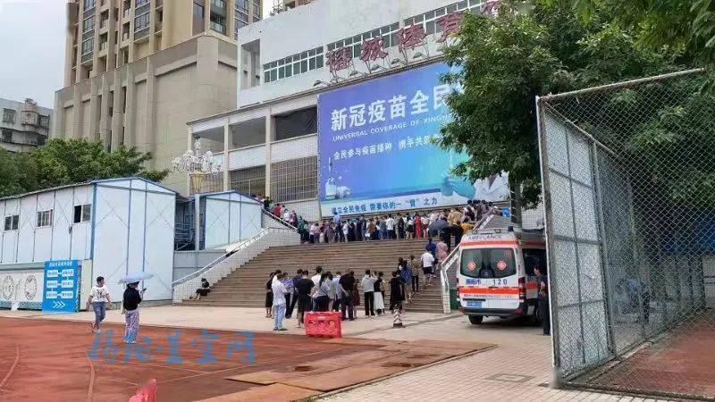 最全揭阳第二剂次新冠疫苗接种地址都在这