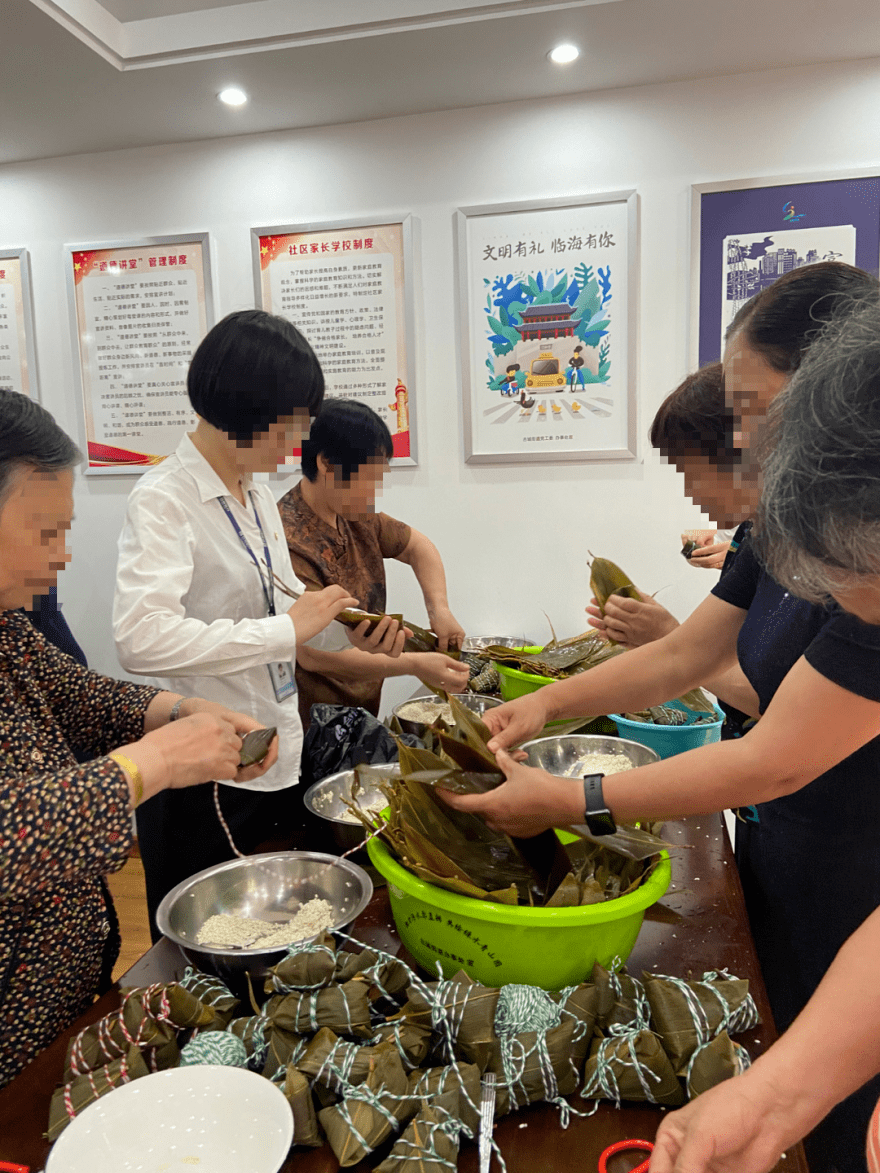 端午節特輯|台州銀行喊你一起過端午~_活動