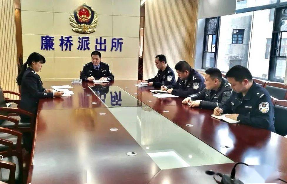 廉桥派出所积极向镇党委,政府进行工作汇报,多次召开打击治理电信网络