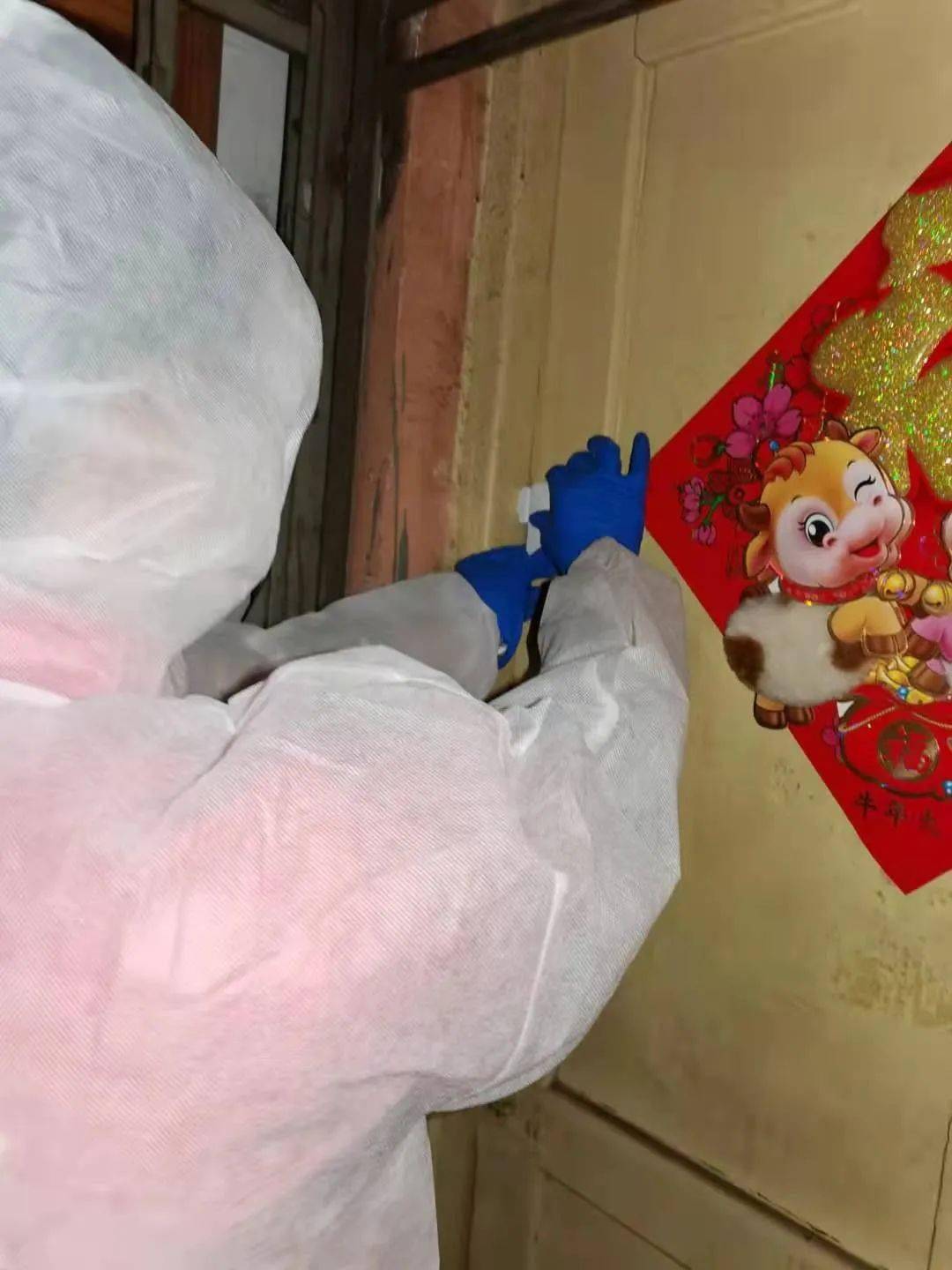 "电子封条" 防走失,越秀一企业研发防疫"黑科技"_隔离