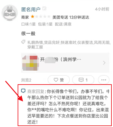 4b816b90dd9b4f96a9a384b8a0c158a1.png