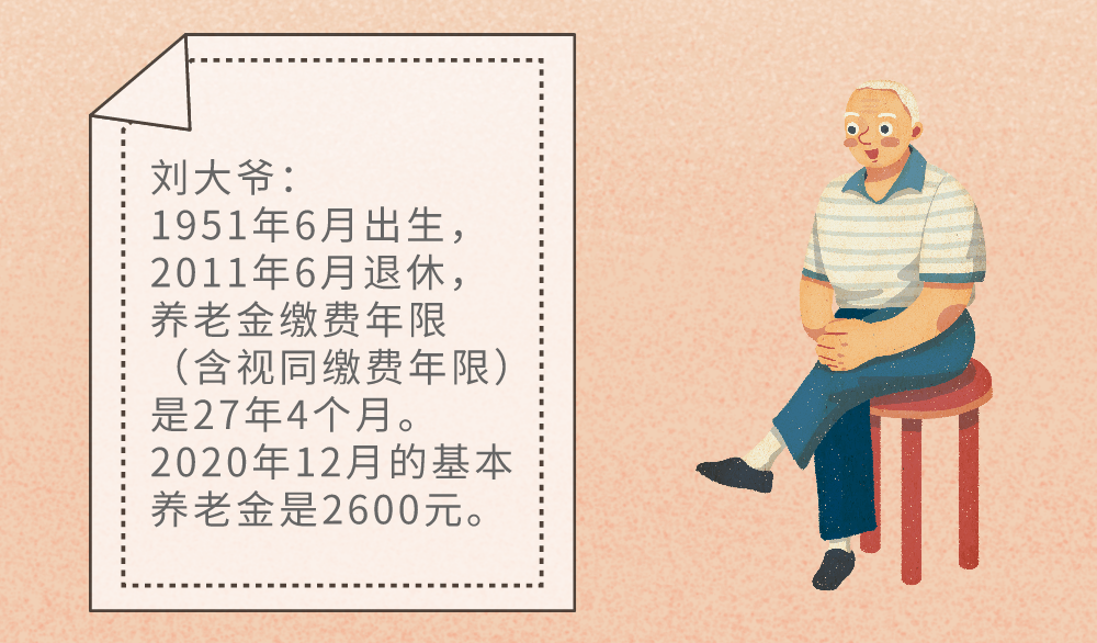 4e02d66b88684666b104ed3231a48bcd.png