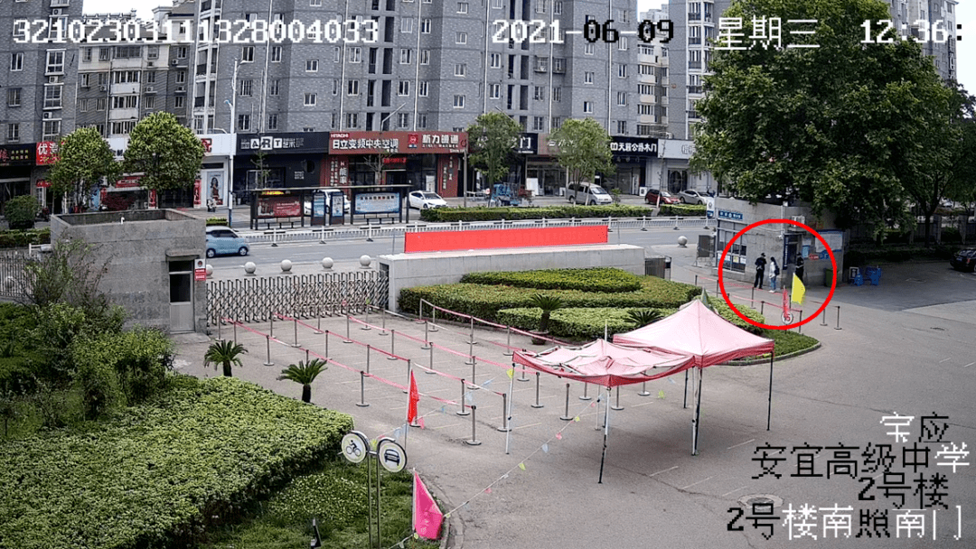 宝应人均_宝应地图(3)