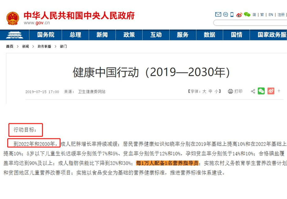全球有多少国家有户籍 7f71913f71d2474b85e2f708c0d88af5.png