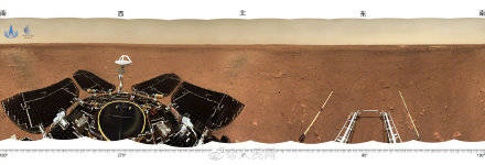揭幕仪式|我国火星探测任务首批科学影像图