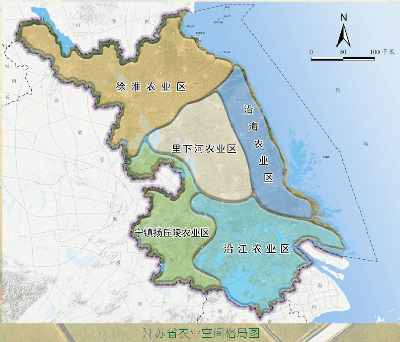 五大农业区域:徐淮农业区,沿海农业区,里下河农业区,宁镇扬丘陵农业区