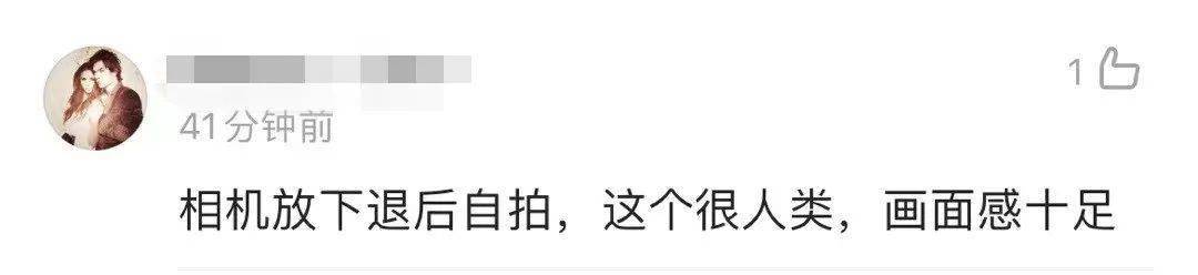 上自|厉害了！祝融号在火星上自拍，还有彩蛋