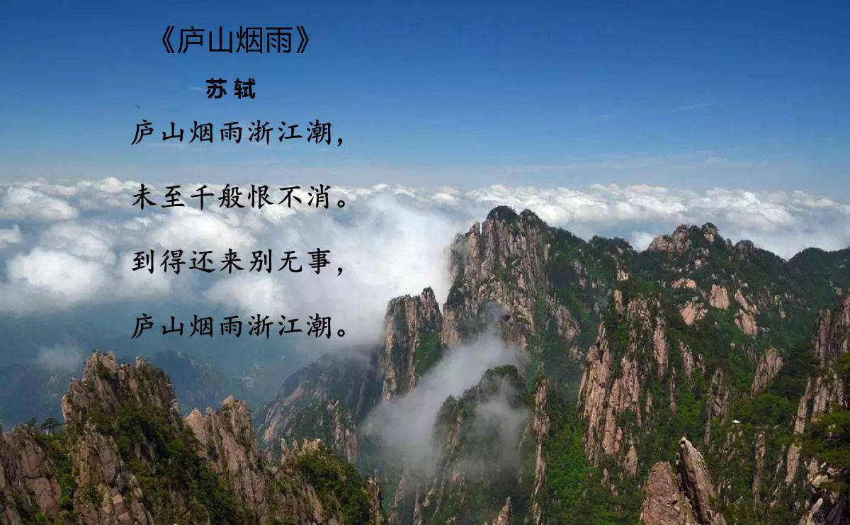 如果我们仔细品读,会发现李白的《临路歌》和苏轼的《观潮》在表达的