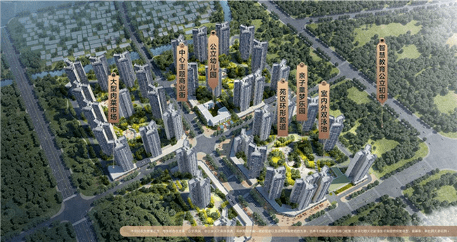 碧桂园天著5公里范围内有赢之城购物中心,顺盈时代广场,义乌商贸城等