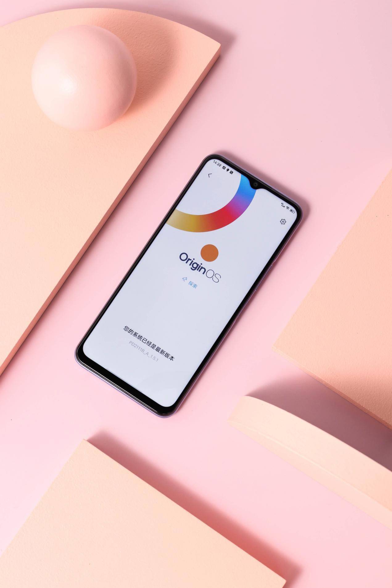 经典三色可选千元新机vivoy53s开启预售