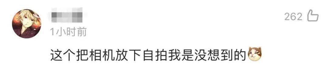 上自|祝融号在火星上自拍还有彩蛋