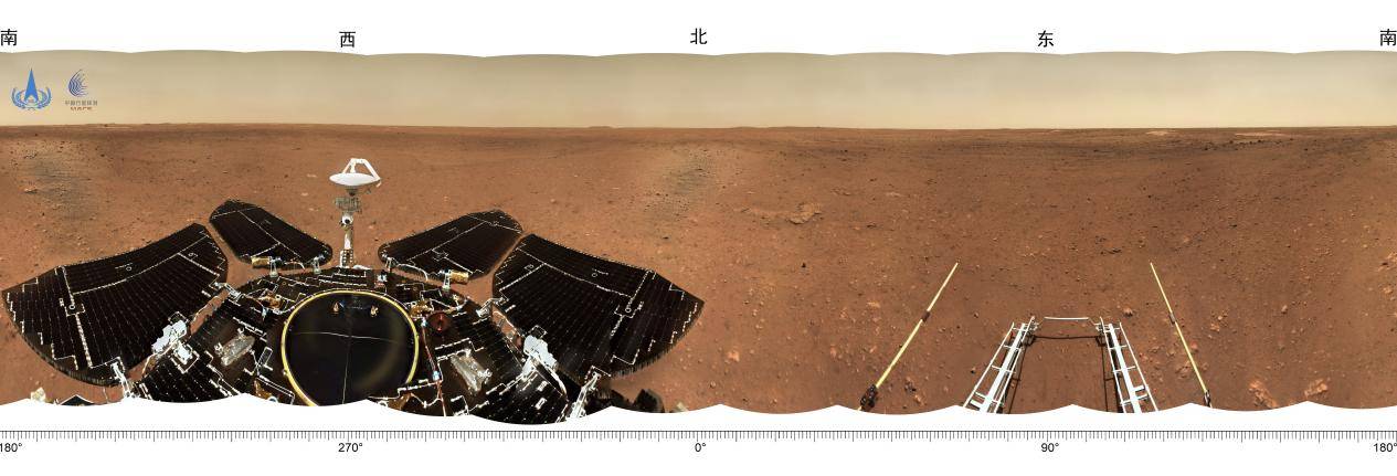 平台|天问一号探测器着陆火星首批科学影像图公布