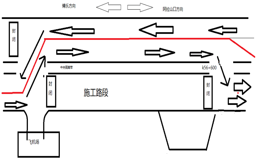 博州人口_博州人 未来几天 全州进入频繁大风 降水时段(3)