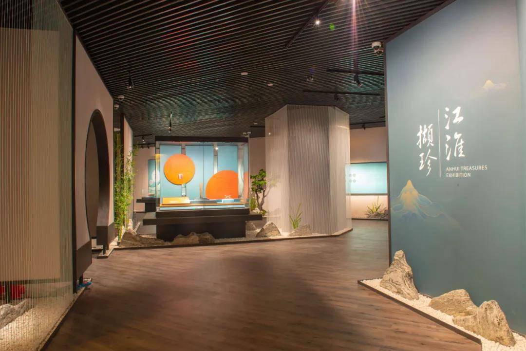 安徽博物院 端午多展陈_展览