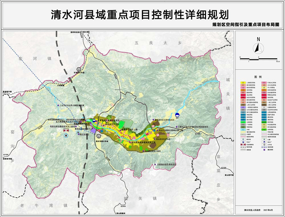 濮阳县鲁河镇2020gdp_濮阳县鲁河镇地图 濮阳县鲁河镇卫星地图 濮阳县鲁河镇高清航拍地图 濮阳县鲁河镇高清卫星地图(2)