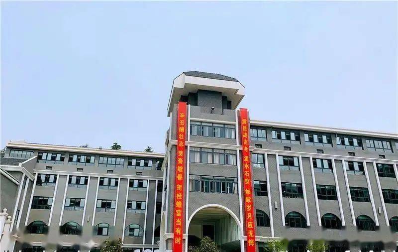 震旦校区招生规模大 班型个性化南京市第九中学今年新高一招生总