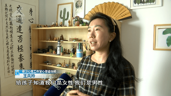 妈妈带十几岁儿子进女更衣室 网友炸了 你怎么看 市民