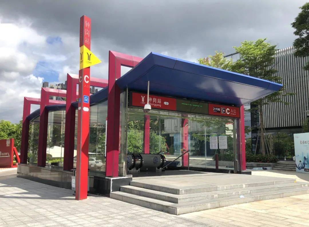 2万/㎡,地铁口!看完这个盘,我不淡定了