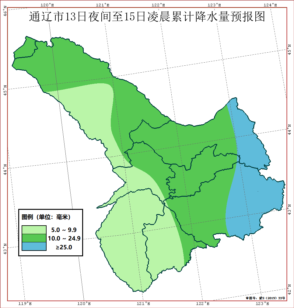 库伦旗人口_库伦旗的人口民族