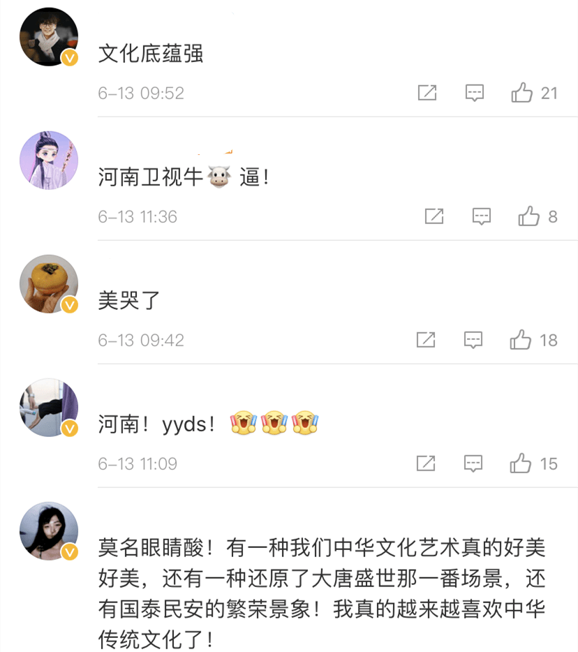 21e418d2aecf491f84b17d17315ff730.png