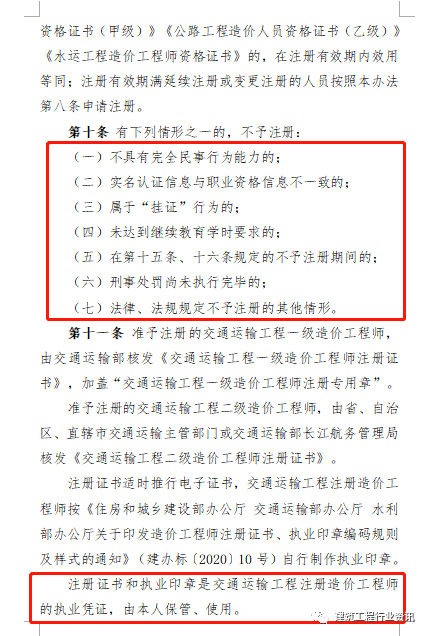 2ac6c7fe9b2741008b20095f583f66a0.png