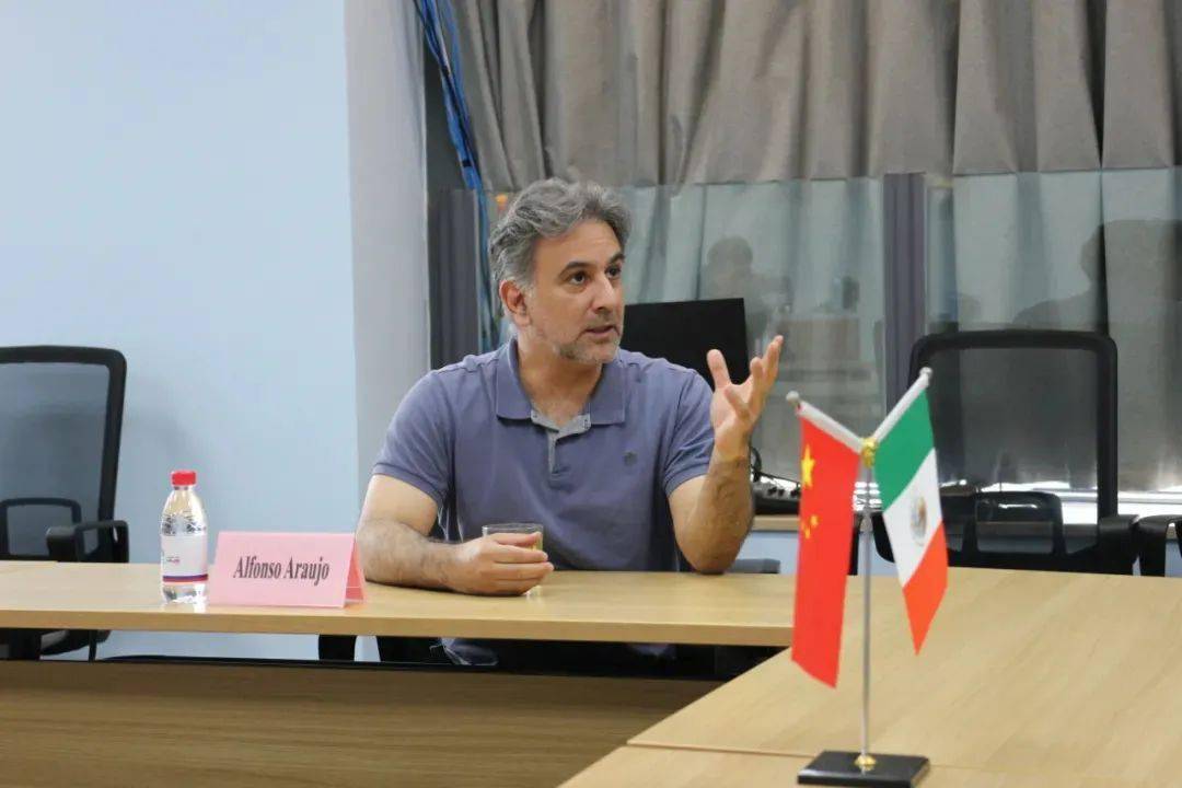 完美落幕2021年杭州市大学生双创日中国拉美青年创业创新沙龙