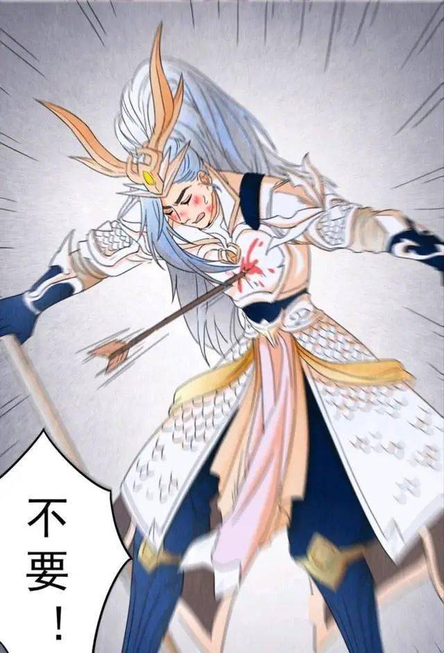 王者荣耀漫画身穿白龙吟的韩信上了战场却死在了李白的面前