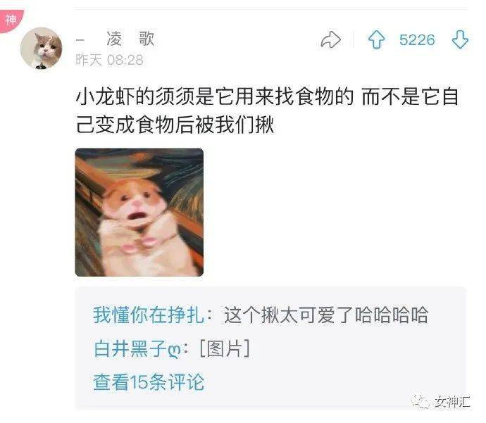 太感性的人是不是傻 b83264ae77b64acd9e4c882924140b84.jpeg