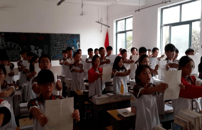 只需努力固始县永和高级中学始建于2004年,是一所按照省级示