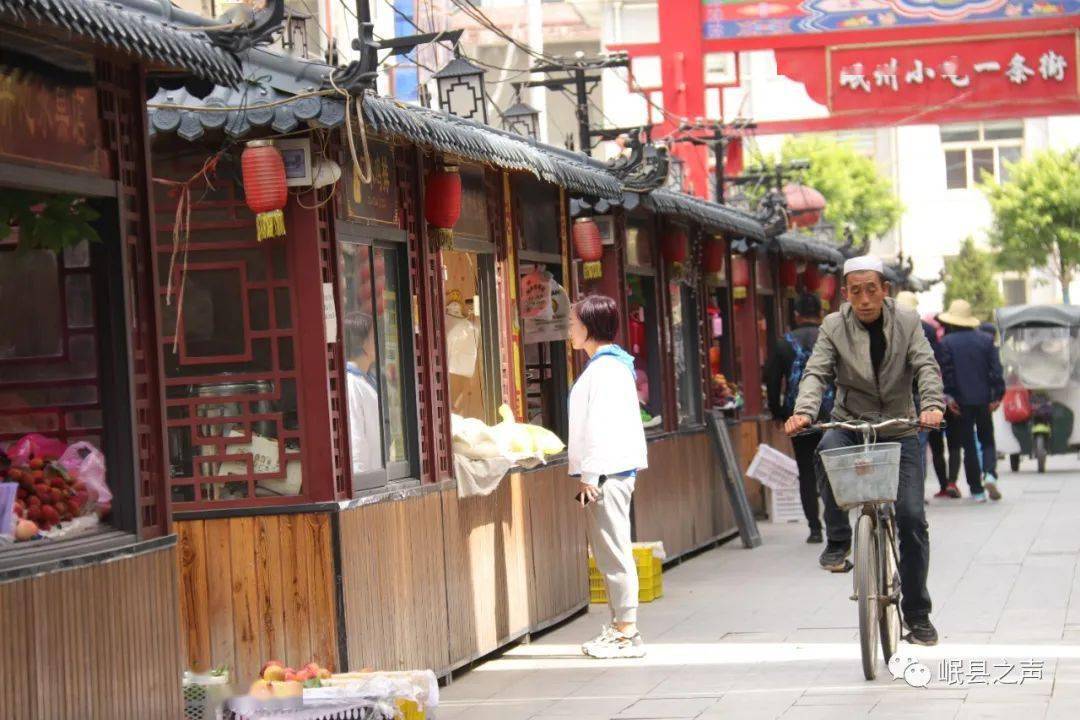 端午将至,岷小融为你get过节的正确打开方式~_岷县