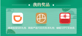 fd2bca01f58d4ee69597ed0dadf9953f.png