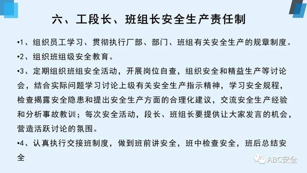 啥是五感法 23614086a40e498f8cb731a432eecefa.jpeg