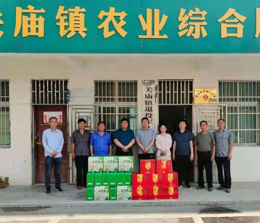 关庙镇端午节开展走访慰问活动