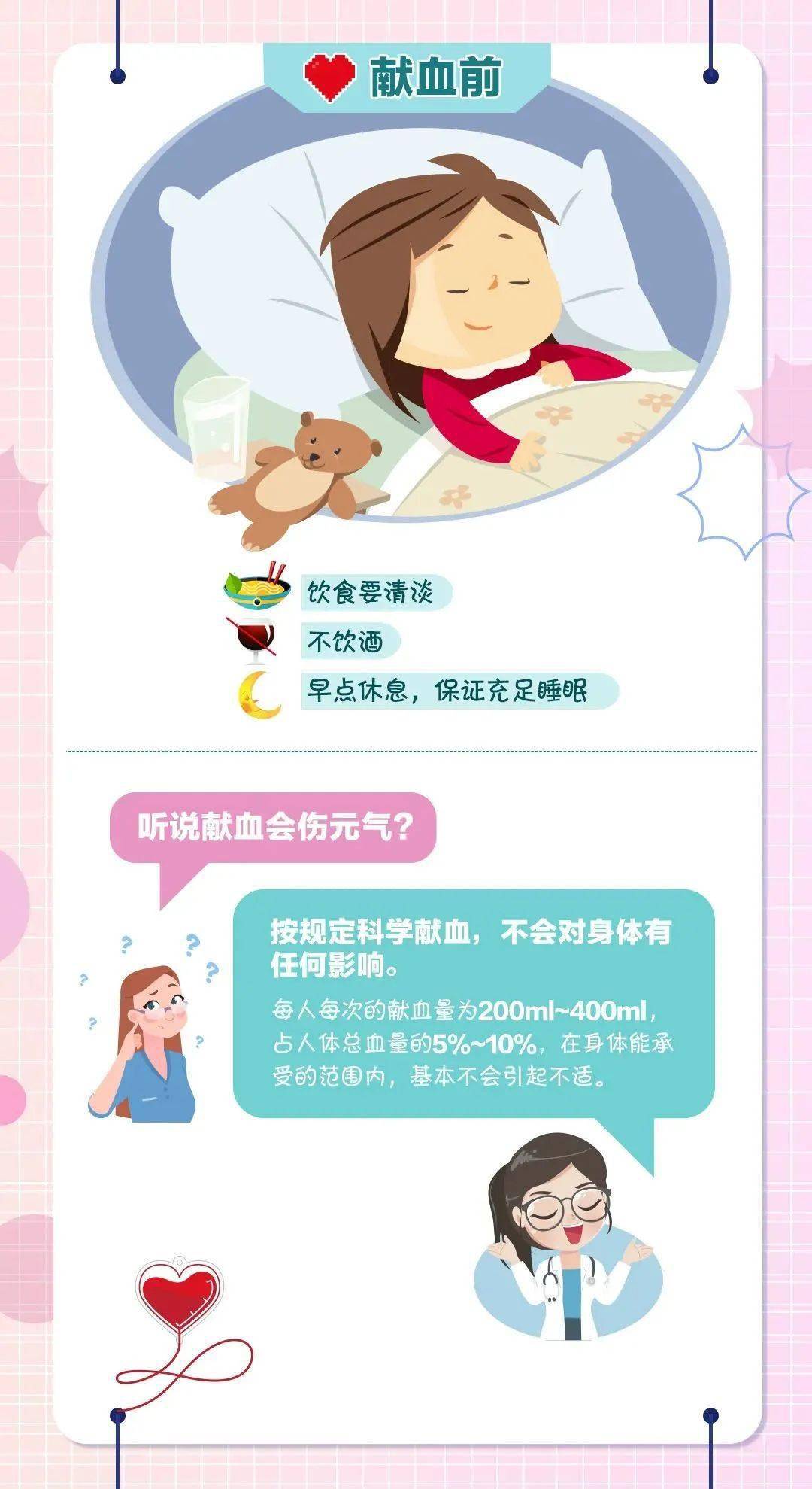 d95b1cb63c0c4cb6a136cc033d1dbe79.jpeg
