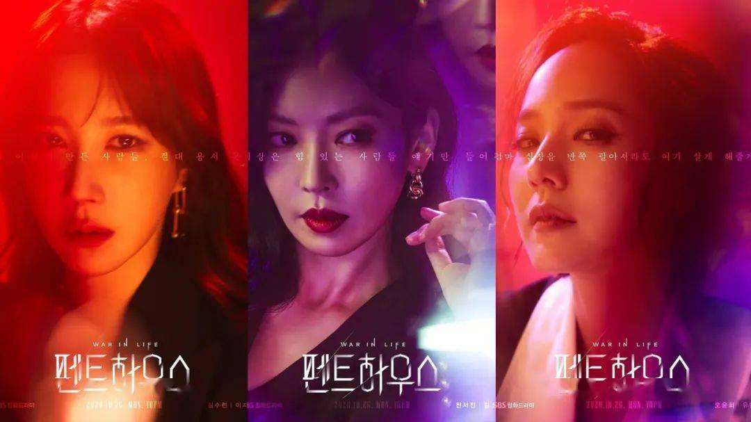 "狗血"新巅峰,《顶楼》能成为韩国sbs的救命稻草吗?_剧集