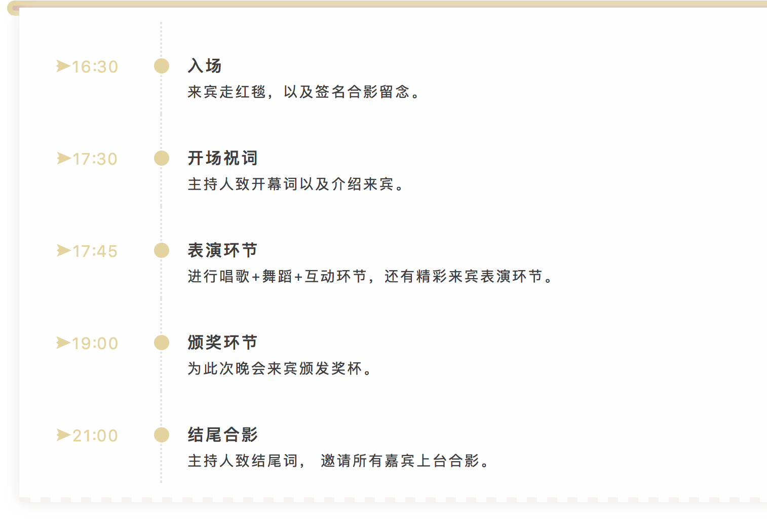 efce79071496404abb33145879597fdc.png