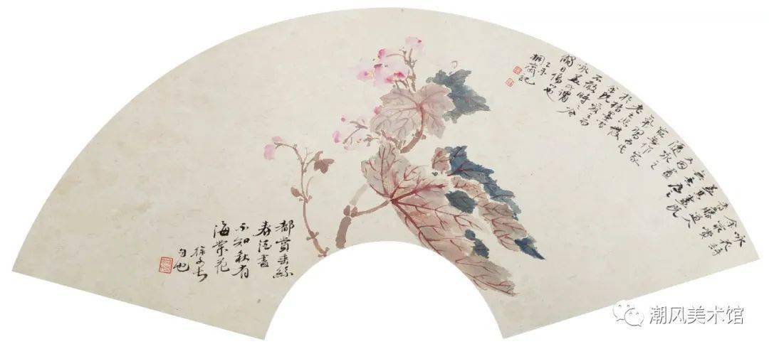 《不知秋有海棠花》73cmx33cm 林锐翰您若喜欢林锐翰老师的作品一逸斋