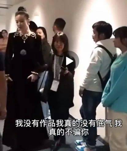 谁是下一个红毯天花板