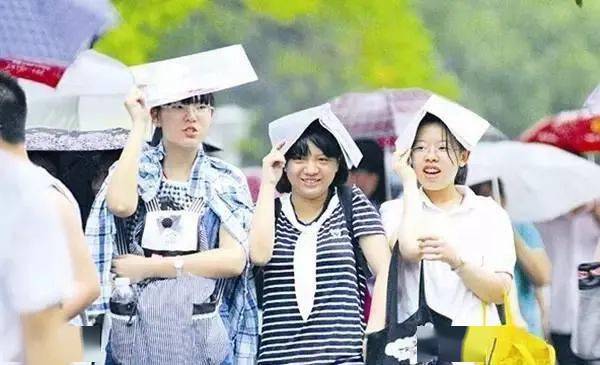 bsport体育登录:2021年池州市普通高中招生方案发布！(图5)